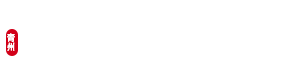 青州市坤諾市政工程有限公司 青州市坤諾市政工程有限公司